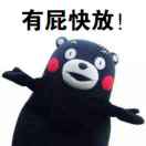 杨仲胜