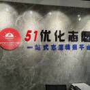 全栈开发工程师