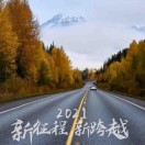张先生的头像