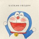 廖先生的头像