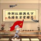 刘先生的头像