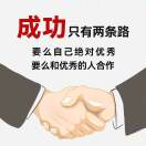 李先生