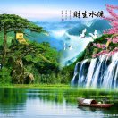 周曉燕