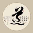 用户头标