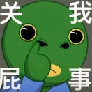 用户19599338的头像-工欲善其事，必先利其器宋辞云创