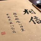 用户头标