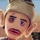 李先生的头像