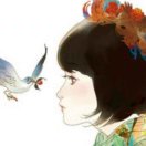芥弥