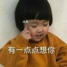 何先生的头像
