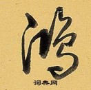 山东-威海二手交易