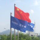 换套马桶专家陈