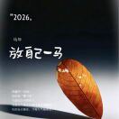 蓉_71