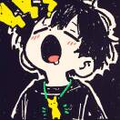 YU予