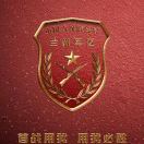 徐先生的头像