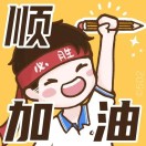 梁同学