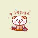 日光