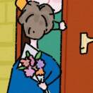 与赵小乖的岁岁年年