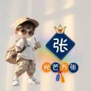 河北卡友aniwgk头像