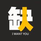 娱乐新气象