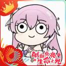 林文轩