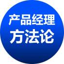 瞬移的蚂蚁