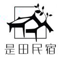 是田民宿  礼乐商城7栋3-4楼