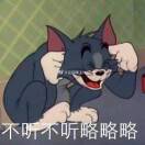 你一定可以的头像-VAM®克苏恩资源社区