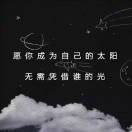 程先生的头像