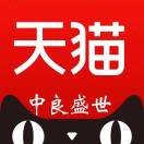 A中良禮品團購13811880782