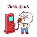 德華傳媒