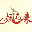 user icon