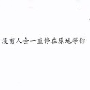 用户发起投诉