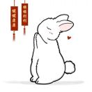 包包