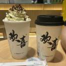 A.好运土特产