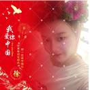 A^V^徐聪聪博腾汽修的头像