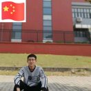 张洪宇