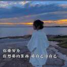 A配车钥匙维修遥控器