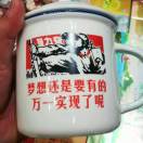 劉隊(duì)