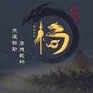 小杨涂装17390237871