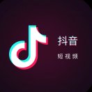 泳瑞｜抖音服务商