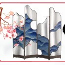 天氣晴朗華記