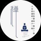 百诚全屋定制［阁中居橱柜厂］肖