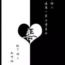吕先生的头像