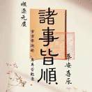 张永振的头像-博士钣金 - www.bsbanjin.com