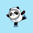 a903097002-易得函