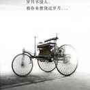 (难忘南方的男人)