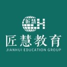 匠慧教育-吴老师
