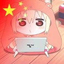 西瓜 .