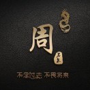 江先生的头像