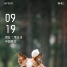 玲子